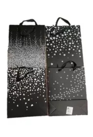 Torebka prezentowa MIX