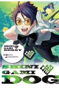 Shinigami Doggy. Tom 2