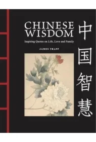 Chinese Wisdom