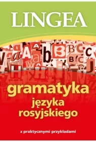 Gramatyka języka rosyjskiego