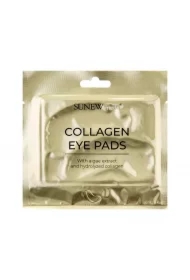 Kolagenowe płatki pod oczy z ekstaktem azjatyckiego grzyba Remella Fuciformis 1 para