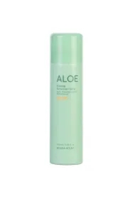 Aloe Ice Cooling Sun SPF 50+ PA++++ aloesowy chłodzący spray przeciwsłoneczny