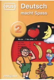 PUS Język Niemiecki 2 Deutsch macht Spass 2