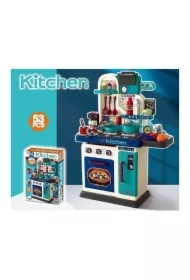 Kuchnia z wyposażeniem 53el