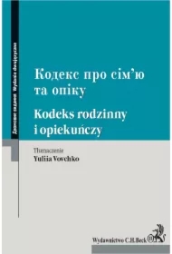 Kodeks pro simu ta opiku. Kodeks rodzinny i opiekuńczy