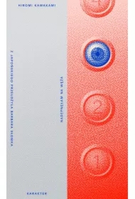 Nadepnęłam na węża