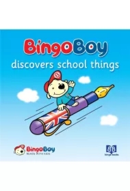 Bingo Boy discovers school things