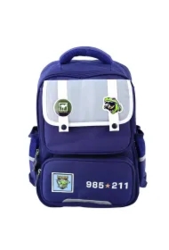 Plecak szkolny Dinozaur granatowy