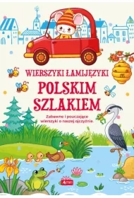 Polskim szlakiem. Wierszyki łamijęzyki