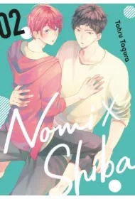 Nomi x Shiba. Tom 2