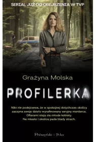 Profilerka