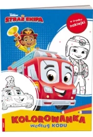 Disney. Straż Ekipa. Kolorowanka według kodu