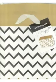 Pudełko złocone XL 1320-3