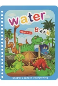 Magic book. Dinozaury