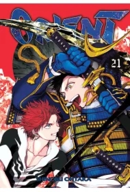 Orient. Tom 21