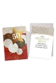 Karnet Urodziny 50