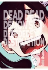 Dead Dead Demon's Dededede Destruction. Tom 6