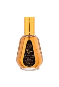 Qaed Al Fursan Woda perfumowana