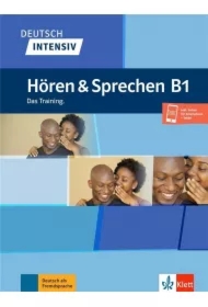 Deutsch intensiv. Horen und Sprechen B1 + audio