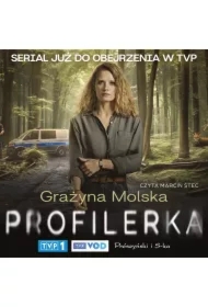 Profilerka
