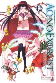 Ao No Exorcist. Tom 12
