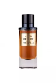 Woda perfumowana Aoud Desert
