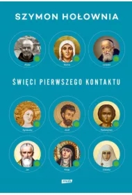 Święci pierwszego kontaktu