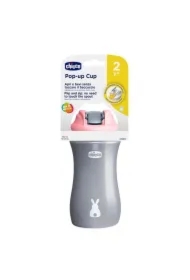 Bidon z miękkim ustnikiem