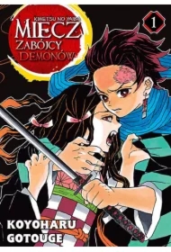 Miecz zabójcy demonów. Kimetsu no Yaiba. Tom 1