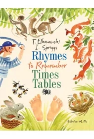 Rhymes to Remember - Times Tables