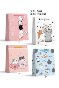 Torebka prezentowa M Kotki