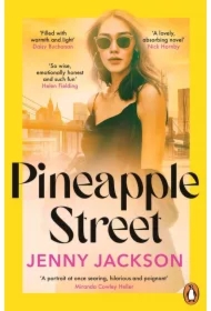 Pineapple Street