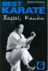 Best Karate 6 Bassai, Kanku