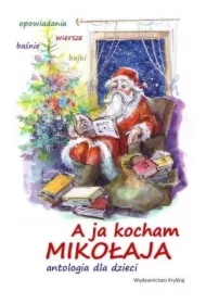 A ja kocham Mikołaja 1