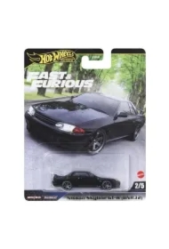 Hot Wheels. Premium Szybcy i wściekli JBL97