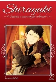 Shirayuki. Śnieżka o czerwonych włosach. Tom 22