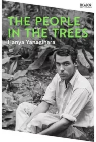 The People in the Trees
