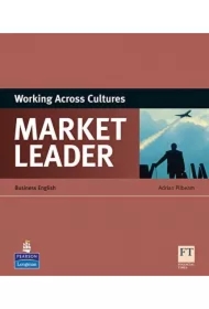 Market Leader NEW. Working Across Cultures