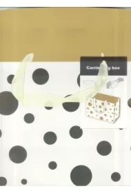 Pudełko złocone XL 1320-1