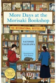 More Days at the Morisaki Bookshop
