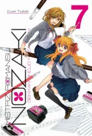 Mistrz Romansu Nozaki. Tom 7