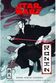 Star Wars: Ronin