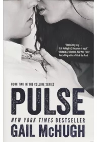 Pulse