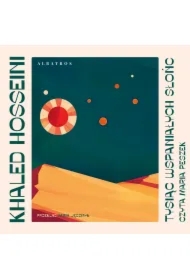 Tysiąc wspaniałych słońc