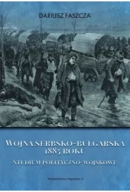Wojna serbsko-bułgarska 1885 roku