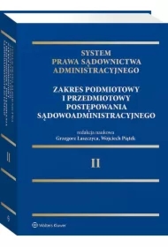 System Prawa Sądownictwa Administracyjnego T.2