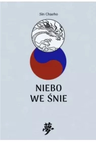 Niebo we śnie