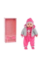 Lalka bobas śpiewa i mówi po polsku 45cm