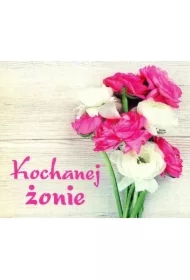 Kochanej żonie. Perełka 249