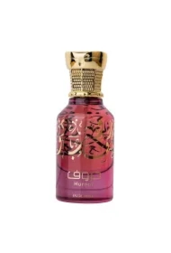 Woda perfumowana Huroof